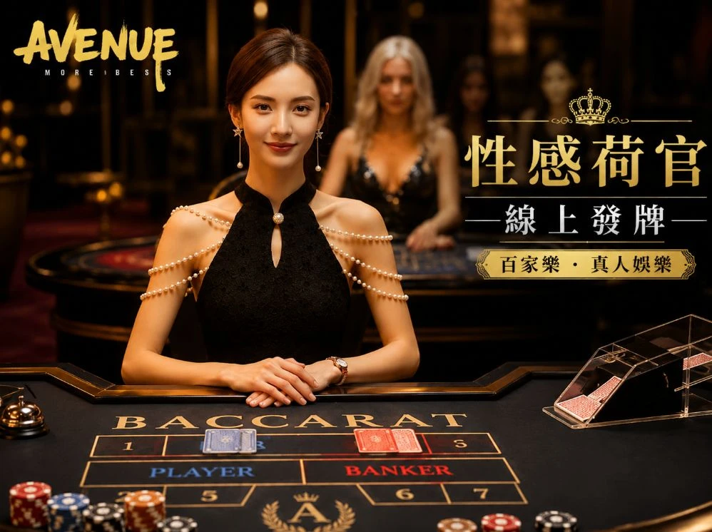 尊龙凯时运动视觉